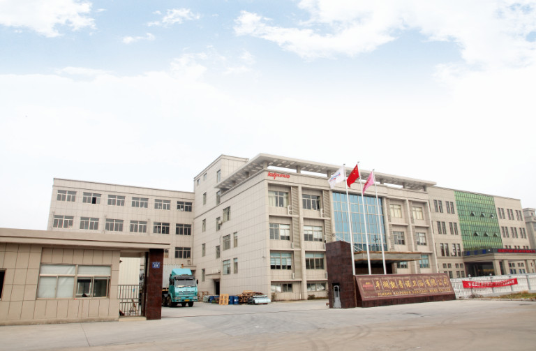Trung Quốc Pinghu kaipunuo sanitary ware Co.,Ltd. hồ sơ công ty